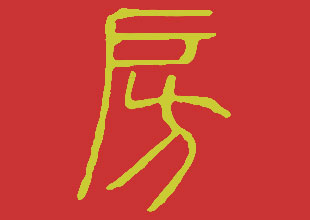 ΪʲôȺֻ