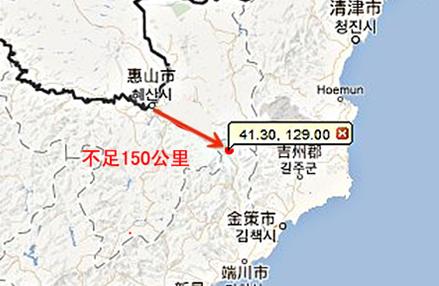 ʷϪй150