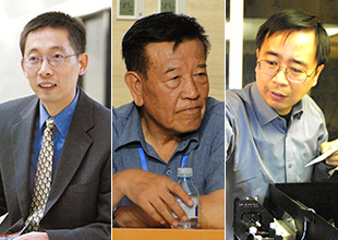 2014꣬ЩдδйƼ