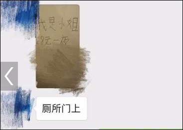 ŮӸС Ϣв